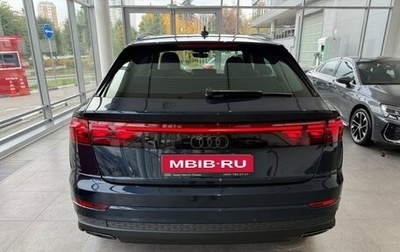 Audi Q8 I, 2024 год, 12 900 000 рублей, 1 фотография