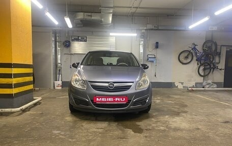 Opel Corsa D, 2007 год, 14 фотография