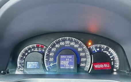 Toyota Camry, 2012 год, 1 650 000 рублей, 14 фотография