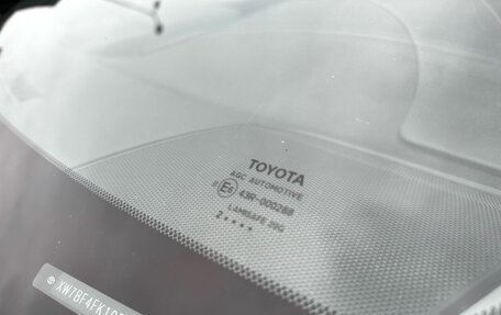 Toyota Camry, 2012 год, 1 650 000 рублей, 23 фотография