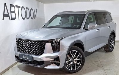 GAC GS8, 2025 год, 4 499 000 рублей, 1 фотография