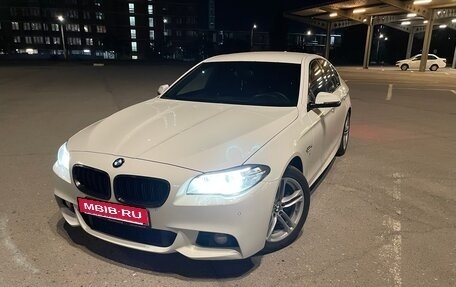 BMW 5 серия, 2016 год, 2 050 000 рублей, 11 фотография