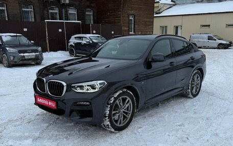 BMW X4, 2020 год, 5 900 000 рублей, 1 фотография