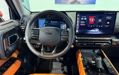 Haval H7, 2025 год, 3 909 510 рублей, 3 фотография