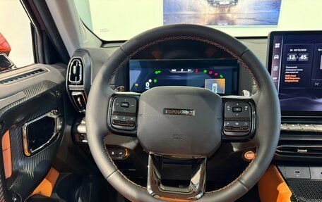 Haval H7, 2025 год, 3 909 510 рублей, 32 фотография