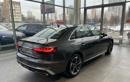 Audi A4, 2024 год, 5 150 000 рублей, 2 фотография