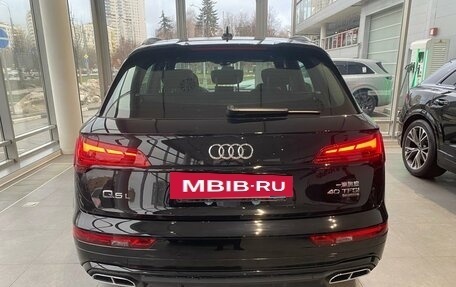 Audi Q5, 2024 год, 6 600 000 рублей, 5 фотография