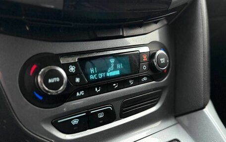 Ford Focus III, 2012 год, 790 000 рублей, 17 фотография