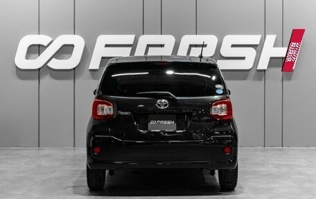 Toyota Passo III, 2019 год, 1 069 000 рублей, 4 фотография