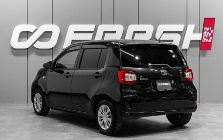 Toyota Passo III, 2019 год, 1 069 000 рублей, 2 фотография