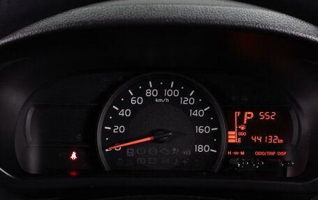 Toyota Passo III, 2019 год, 1 069 000 рублей, 13 фотография