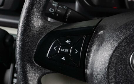 Toyota Passo III, 2019 год, 1 069 000 рублей, 12 фотография