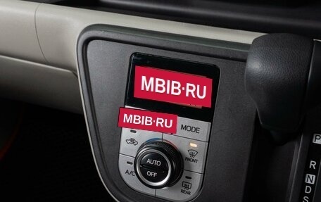 Toyota Passo III, 2019 год, 1 069 000 рублей, 18 фотография