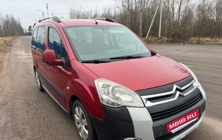 Citroen Berlingo II рестайлинг, 2012 год, 600 000 рублей, 2 фотография