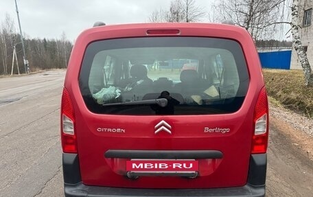 Citroen Berlingo II рестайлинг, 2012 год, 600 000 рублей, 5 фотография