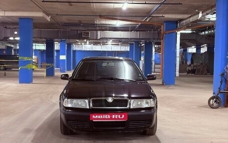 Skoda Octavia IV, 2008 год, 450 000 рублей, 2 фотография