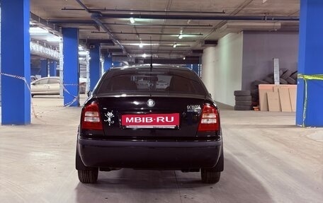 Skoda Octavia IV, 2008 год, 450 000 рублей, 4 фотография