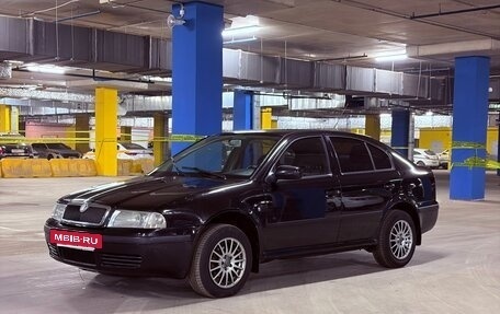 Skoda Octavia IV, 2008 год, 450 000 рублей, 3 фотография