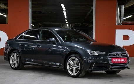 Audi A4, 2016 год, 2 550 000 рублей, 3 фотография