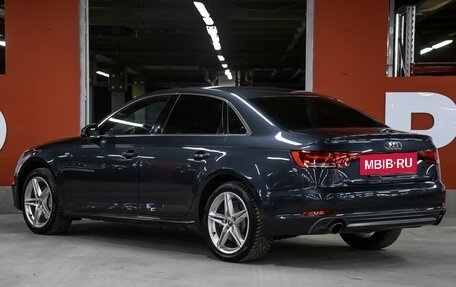 Audi A4, 2016 год, 2 550 000 рублей, 7 фотография
