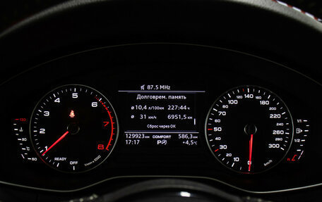 Audi A4, 2016 год, 2 550 000 рублей, 14 фотография