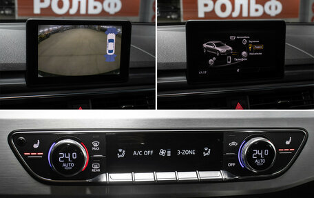 Audi A4, 2016 год, 2 550 000 рублей, 19 фотография