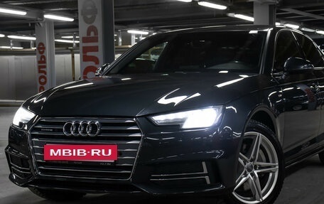 Audi A4, 2016 год, 2 550 000 рублей, 23 фотография