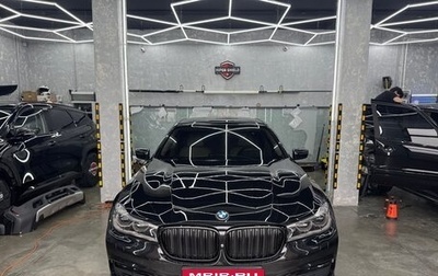BMW 7 серия, 2017 год, 3 600 000 рублей, 1 фотография