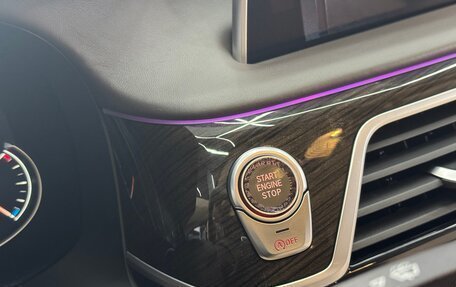 BMW 7 серия, 2017 год, 3 600 000 рублей, 17 фотография