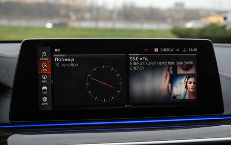 BMW 5 серия, 2020 год, 3 100 000 рублей, 17 фотография