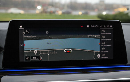 BMW 5 серия, 2020 год, 3 100 000 рублей, 18 фотография