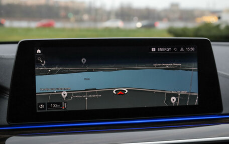 BMW 5 серия, 2020 год, 3 100 000 рублей, 20 фотография