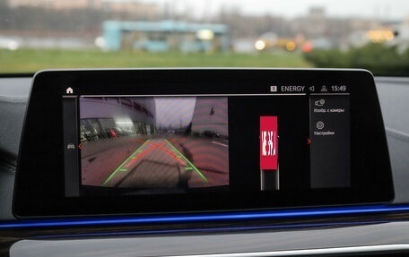 BMW 5 серия, 2020 год, 3 100 000 рублей, 19 фотография