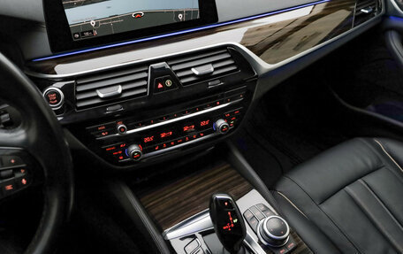 BMW 5 серия, 2020 год, 3 100 000 рублей, 24 фотография