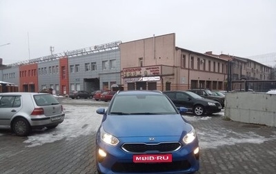 KIA cee'd III, 2019 год, 1 690 000 рублей, 1 фотография