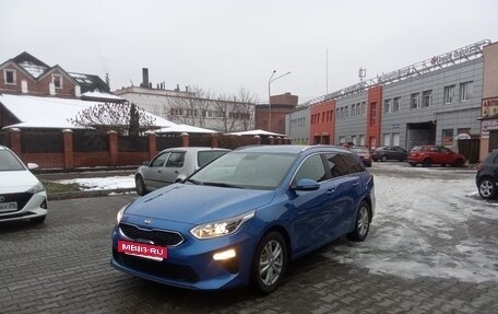 KIA cee'd III, 2019 год, 1 690 000 рублей, 8 фотография