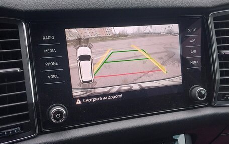 Skoda Kodiaq I, 2019 год, 2 400 000 рублей, 10 фотография