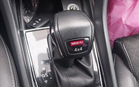 Skoda Kodiaq I, 2019 год, 2 400 000 рублей, 9 фотография