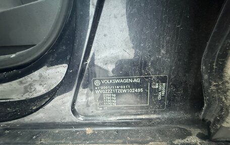 Volkswagen Touran III, 2014 год, 1 200 000 рублей, 15 фотография