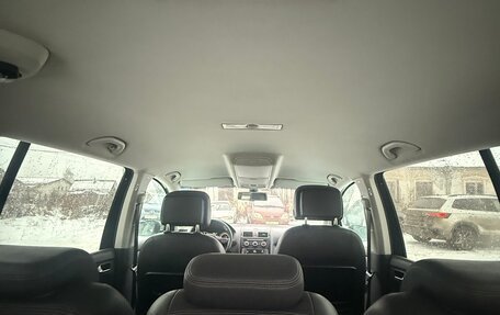 Volkswagen Touran III, 2014 год, 1 200 000 рублей, 24 фотография