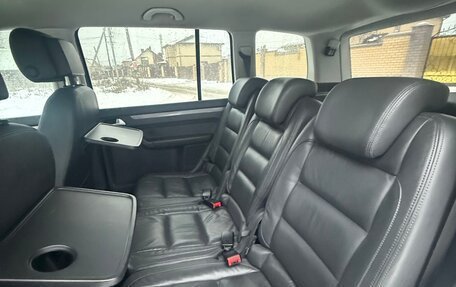 Volkswagen Touran III, 2014 год, 1 200 000 рублей, 26 фотография