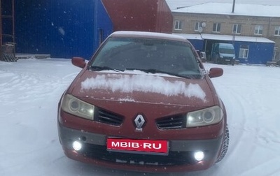 Renault Megane II, 2006 год, 280 000 рублей, 1 фотография