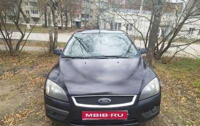 Ford Focus II рестайлинг, 2007 год, 370 000 рублей, 1 фотография