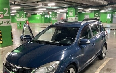 KIA cee'd I рестайлинг, 2012 год, 1 400 000 рублей, 1 фотография