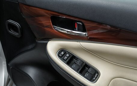 Toyota Crown, 2014 год, 1 745 000 рублей, 18 фотография