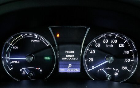 Toyota Crown, 2014 год, 1 745 000 рублей, 21 фотография