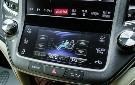 Toyota Crown, 2014 год, 1 745 000 рублей, 25 фотография