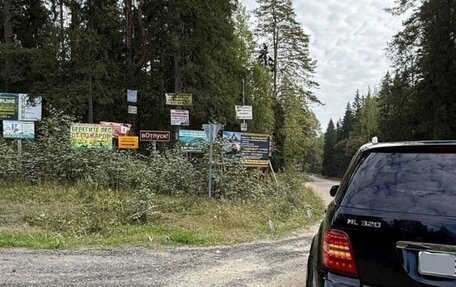 Mercedes-Benz M-Класс, 2008 год, 1 300 000 рублей, 13 фотография