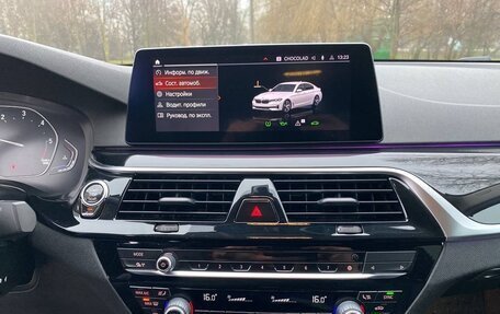 BMW 5 серия, 2020 год, 3 350 000 рублей, 26 фотография