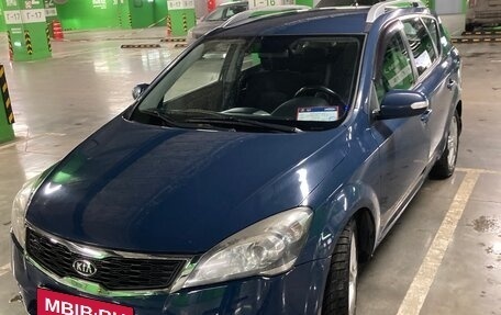 KIA cee'd I рестайлинг, 2012 год, 1 400 000 рублей, 5 фотография